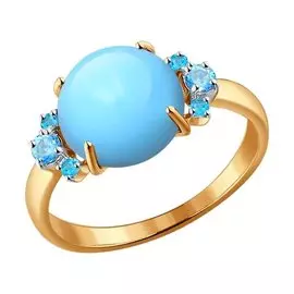 Кольцо Топаз, бирюза