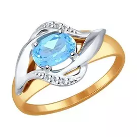 Кольцо Топаз, фианит