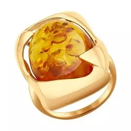 Кольцо Янтарь