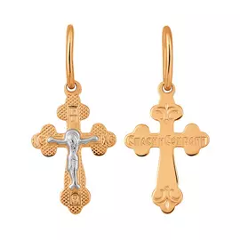 Крест православный 35-0719-17-00