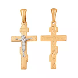 Крест православный 35-0725-17-00