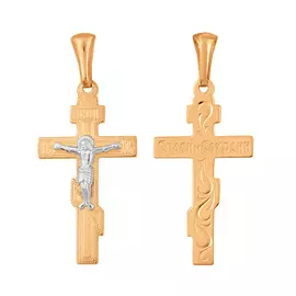 Крест православный 35-0725-17-61