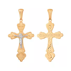 Крест православный 35-0727-17-61