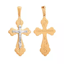Крест православный 35-0742-17-00