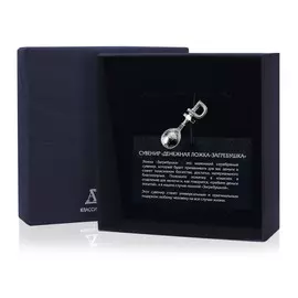 Ложка сувенирная "Рубль" из серебра с родированием 677СВ00001