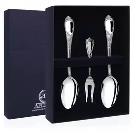 Набор чайный "Престиж" 3 пр. (вилка лим.+2 коф.л) 717НБ03801