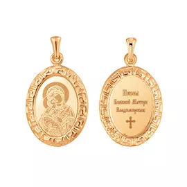 Подвеска Владимирская Икона Божией Матери из красного золота 35-0539-11-62