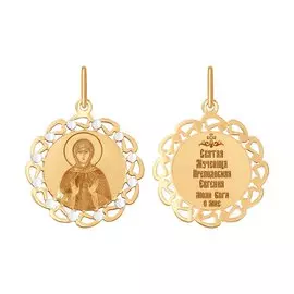 Подвеска из красного золота 103403