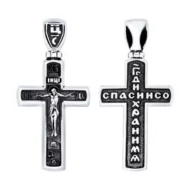 Подвеска из серебра с чернением и родированием 95120049