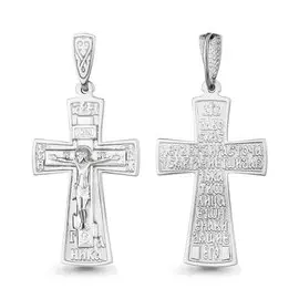 Подвеска из серебра с родированием 10895.5