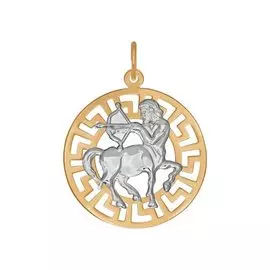 Подвеска "Стрелец" из красного и белого золота 031243