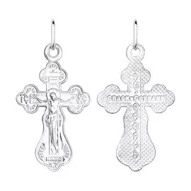 Подвес 94120026