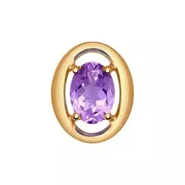 Подвес Аметист