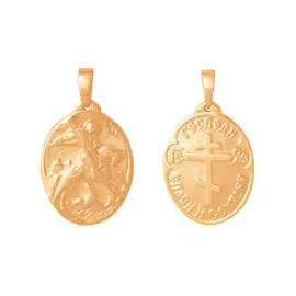 Подвес двусторонний Георгий Победоносец - Спаси и Сохрани из красного золота 35-0346-11-63