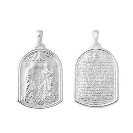 Подвес двусторонний Святые апостолы Петр и Павел - Молитва из серебра с родированием 35-0334-23-64