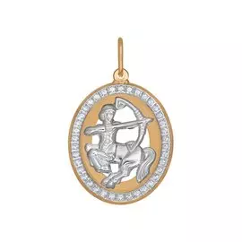 Подвеска "Стрелец" из красного и белого золота с фианитами 033545