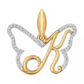 Подвес Фианит