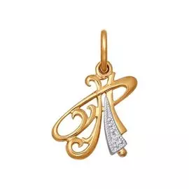 Подвес Фианит