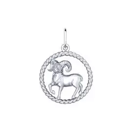 Подвес из серебра 94031853