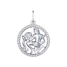 Подвес из серебра 94031863