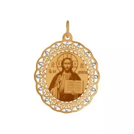 Подвеска из красного и белого золота с эмалью 103669