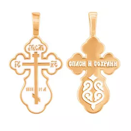 Нательный крест из красного золота с белой эмалью 30-0872-11-81
