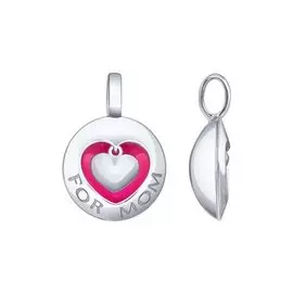 Подвес Эмаль 94031533