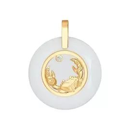 Подвеска "Рак" из красного золота с фианитом 034982