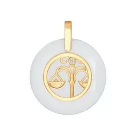 Подвеска "Весы" из красного золота с фианитом 034985