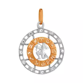 Подвес Стрелец