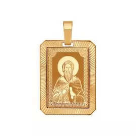 Подвеска из красного золота 101543