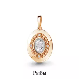 Подвеска из красного золота с фианитами 23111