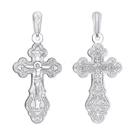 Подвеска 94120087