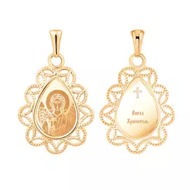 Подвеска «Ангел Хранитель» из красного золота 35-0577-11-65