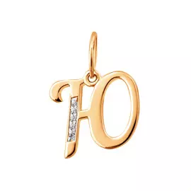 Подвеска «Буква Ю» из красного золота с фианитами 31-1055-11-01