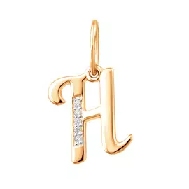 Подвеска «Буква Н» из красного золота с фианитами 31-1051-11-01