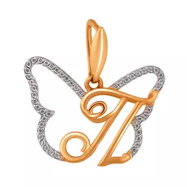 Подвеска "Буква П" из красного золота с фианитами 034695