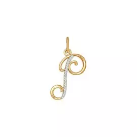 Подвеска "Буква Р" из красного золота с фианитами 034539