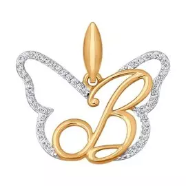 Подвеска "Буква В" из красного золота с фианитами 034685