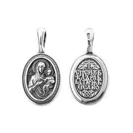 Подвеска Иверская Икона Божией Матери из серебра с чернением 30-1180-24-00