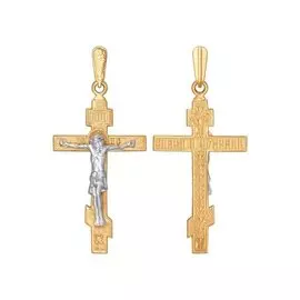 Подвеска из красного и белого золота 120210