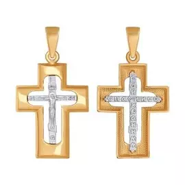 Подвеска из красного и белого золота 121338