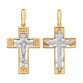 Подвеска из красного и белого золота 121418