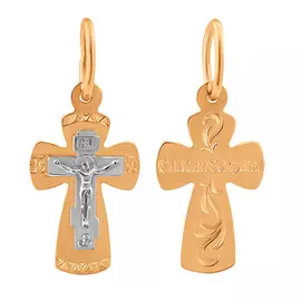 Подвеска из красного и белого золота 35-0679-17-00