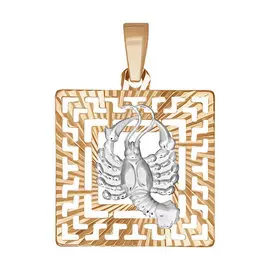 Подвеска из красного золота 032223