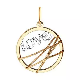 Подвеска из красного золота 035924