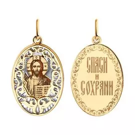 Подвеска из красного золота 104209