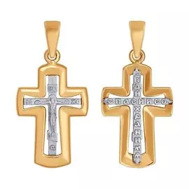 Подвеска из красного золота 121343