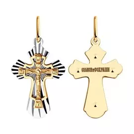 Подвеска из красного золота 121461