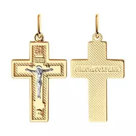 Подвеска из красного золота 121476